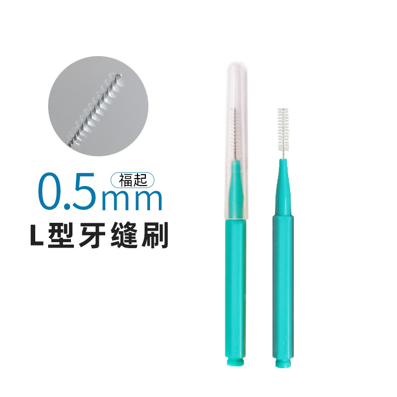 Spiral Disposable Eyebrow Brush Portable Disposable Eyelash Brush Eyebrow Brush Eyelash Comb Eyelash Beauty Tool with Cover