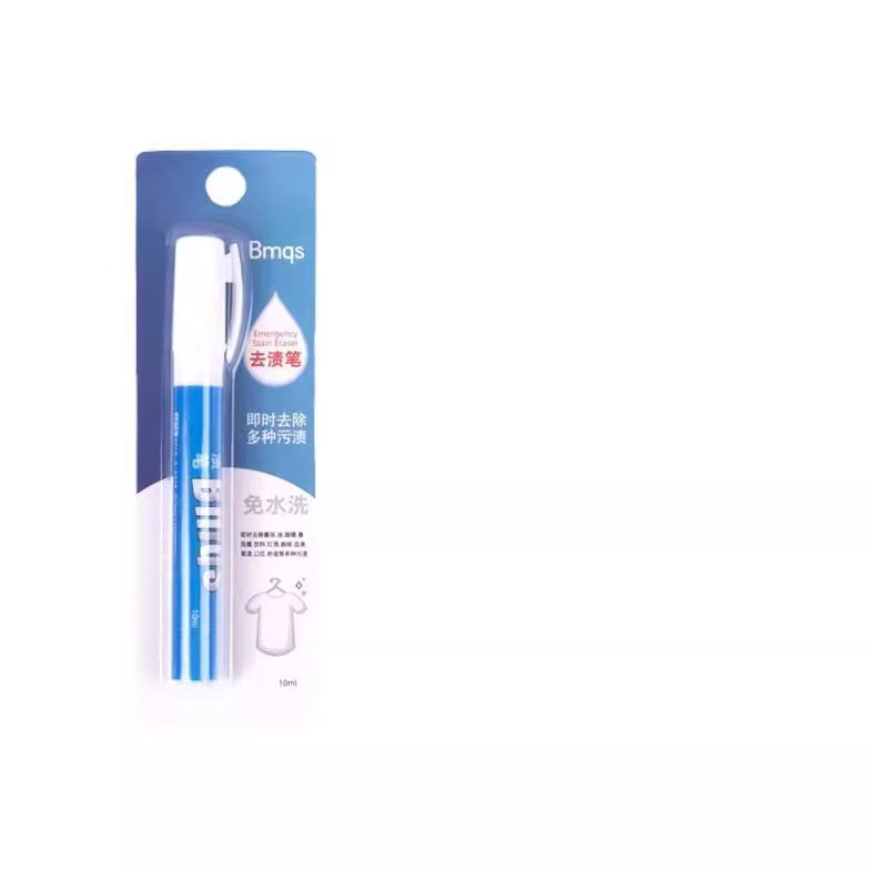 Emergency Quick Stain Remover Pen, No Water Needed, Cleans Clothes, Powerful Oil Stain Remover, Dry Cleaning Magic Stain Remover Stick, Clothing Stain Remover Pen