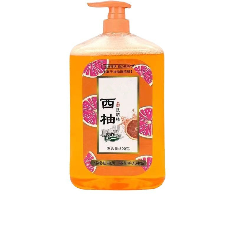 Jin Yi Wei Xi Pomelo Degreant Household Washing dishes to remove oil fruit and vegetable net does not hurt hands to remove stains baking soda detergent