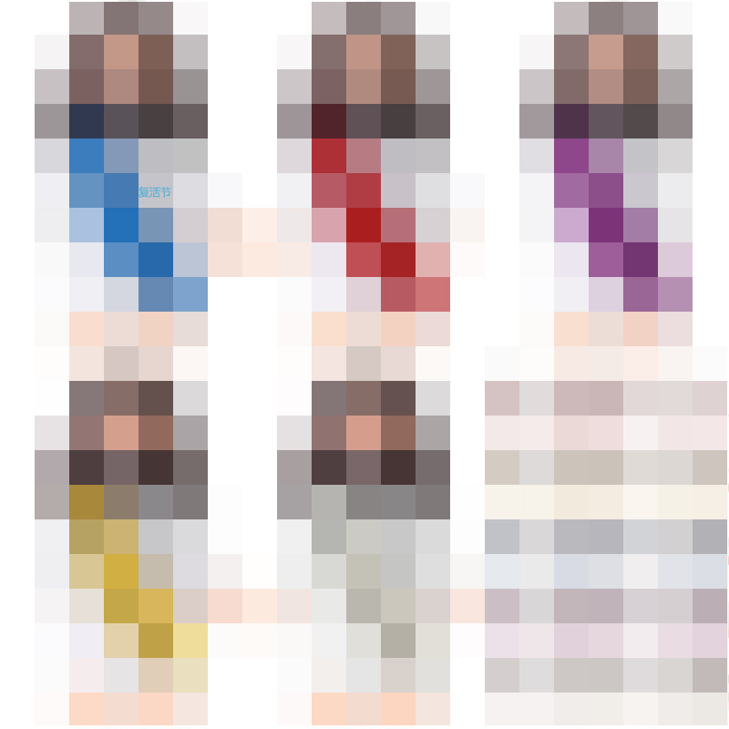 [Large Stock] Cross-Border Popular Easter Egg Desktop Decorations Pvc Soft Rubber Cute Little People