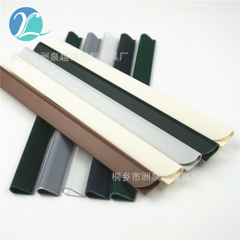 Supply PVC plastic rod fence cloth clip office file clip blade clip fence insert