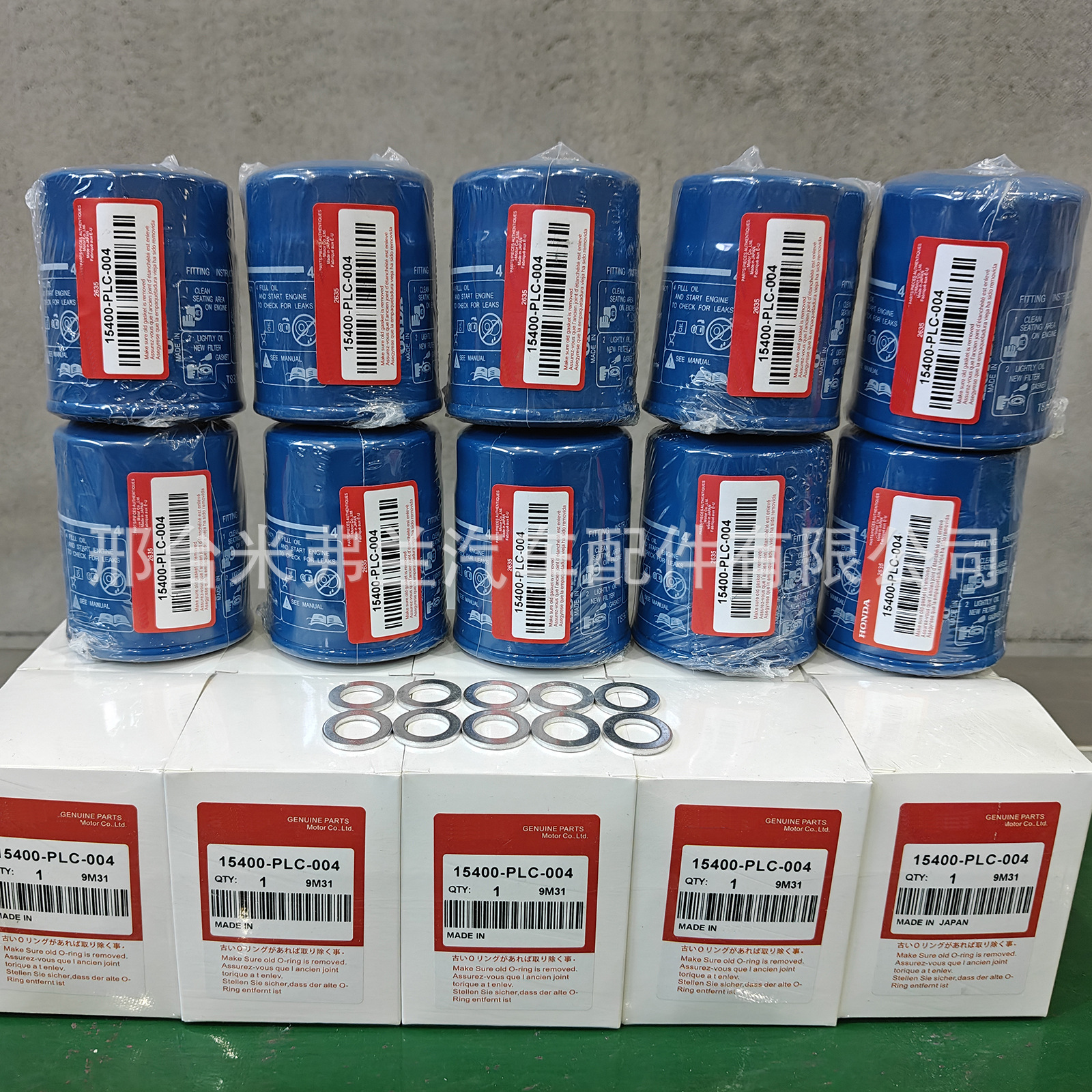 15400-PLM-A02 15400-RTA-003 for Honda Accord Civic Oil Filter Machine Filter