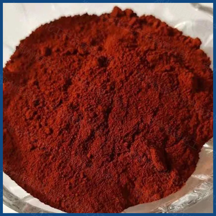 Spot Supply of Industrial Grade Iron Hydroxide Water Treatment Agent Ceramic Coloring Pigment Large Quantity