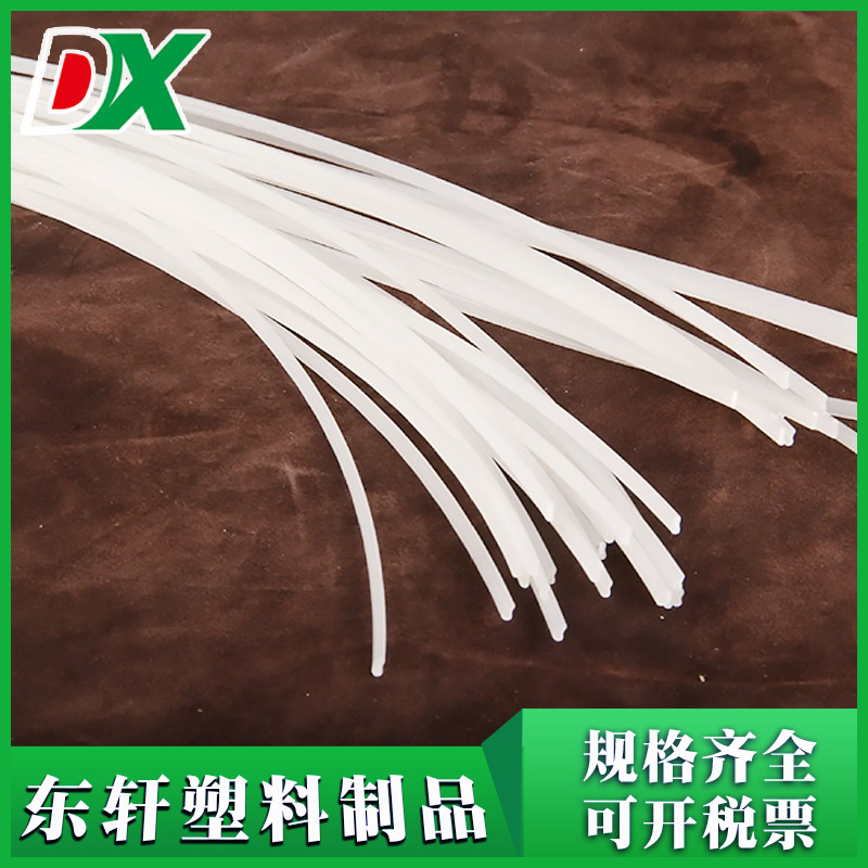 Production of round tube triangle double strand three strand four strand multi-specification PP plastic welding rod white yellow multicolor optional