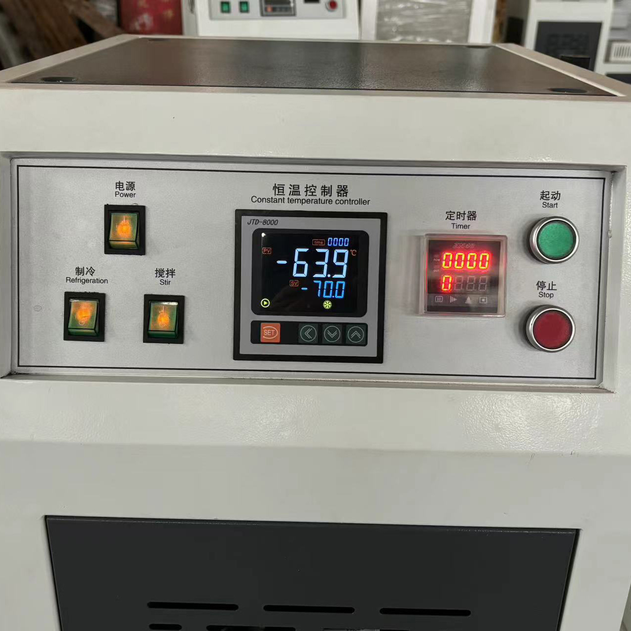 Rubber Low-Temperature Brittleness Tester, Plastic Low-Temperature Impact Testing Machine, Brittleness Testing and Brittle Detection Equipment