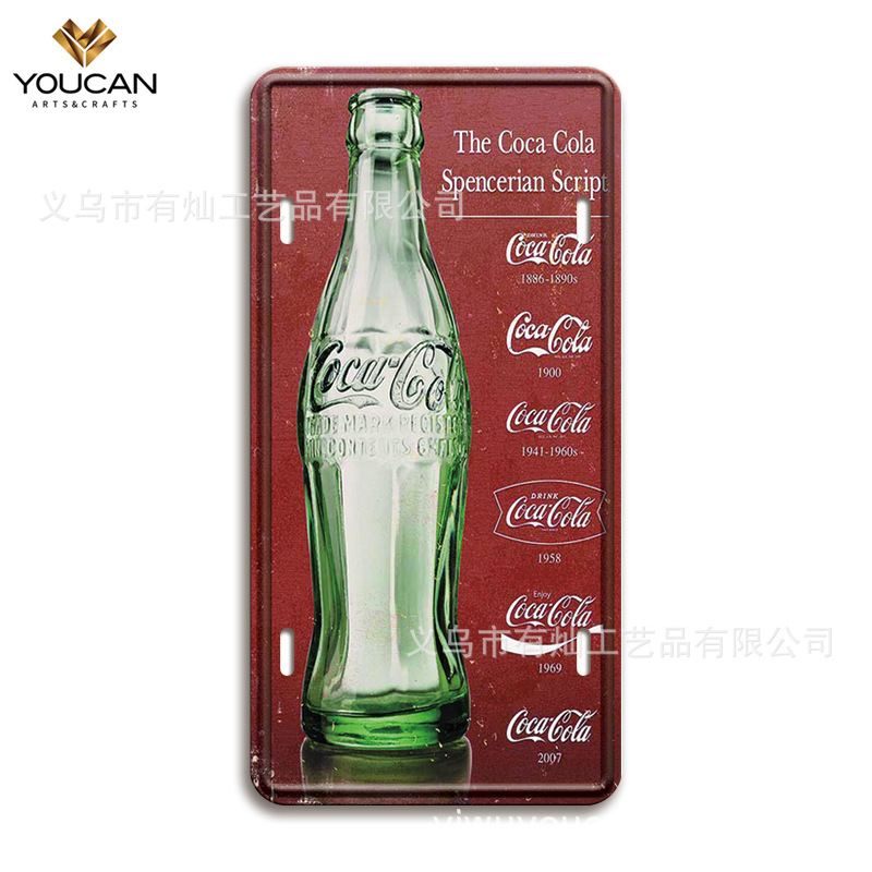 Youcan Wholesale Bar Coffee Shop Metal Decorative Painting Hanging Iron Painting