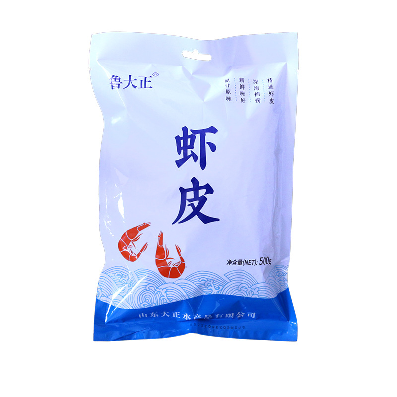 Light Dried Shrimp Skin Natural Dried Goods Fresh Calcium Food Ingredients Shrimp Rice Shrimp Skin Sea Shrimp Skin