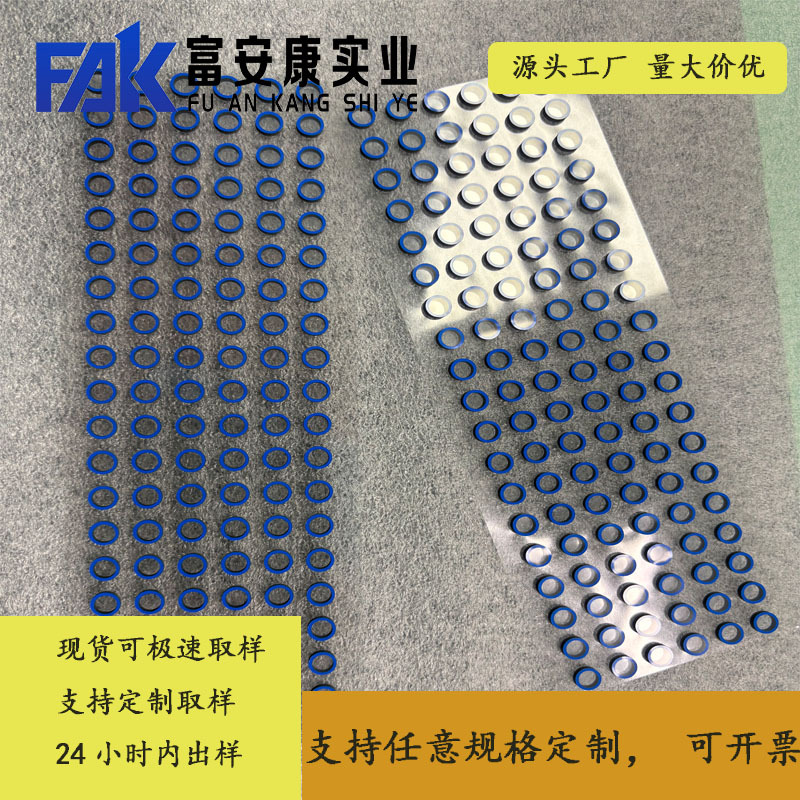 Camera lens glass mirror protective film non-residual glue blue high-permeability material dust-proof scratch-resistant easy-to-tear paste