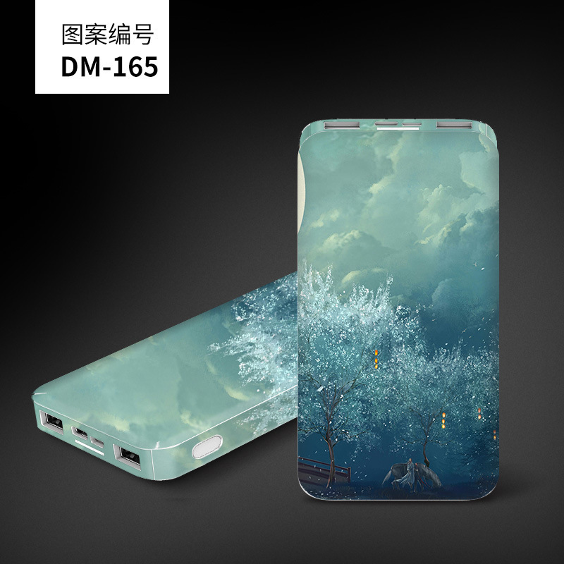 For xiaomi 3 Generation 2 Mobile Power Sticker 20000 mA Case Protection Film Charging Treasure xiaomi Set