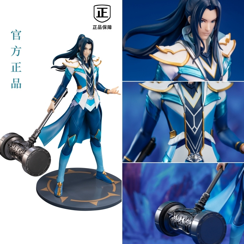 Фигура Танг Сана из Долой Далю, молот Хао Тянь, коллекционная, авторизованная продукция Tencent Video