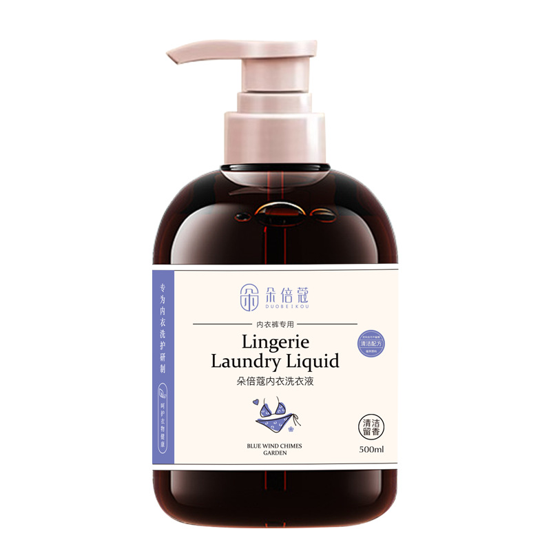 Probiotics Underwear Laundry Liquid Underwear Cleaning Liquid Bacteriostatic Mite Removal Fragrance Household Clothes Underwear Cleaning Liquid Fragrance