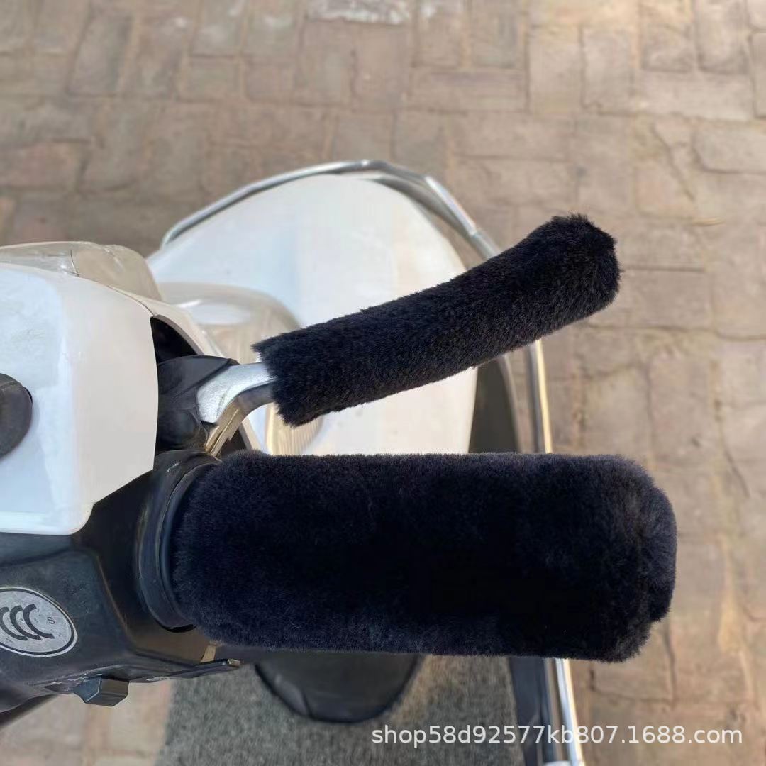 New imitation plush handle set car handle set electric car motorcycle three-wheeled box car non-slip warm universal autumn and winter