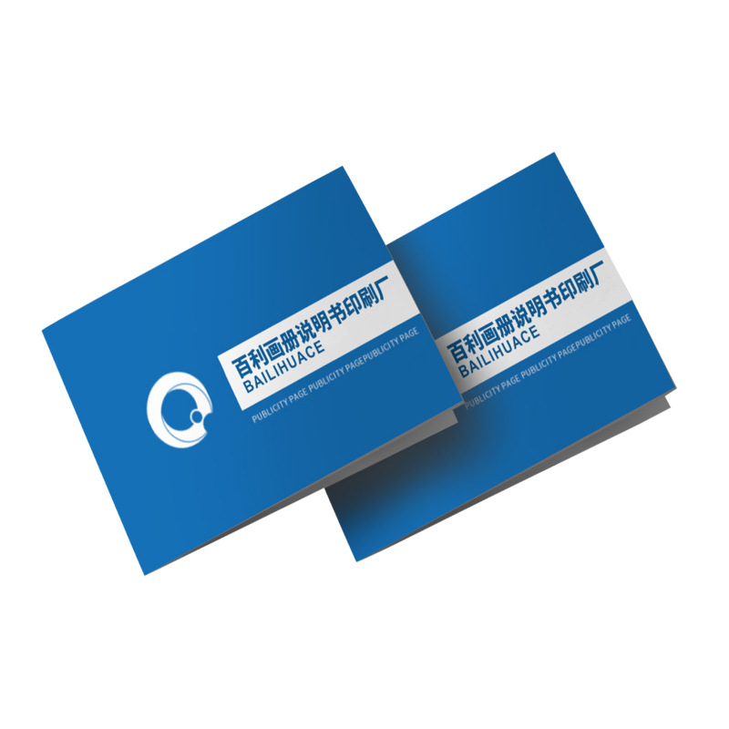 Product Instruction Manual, Customized Booklet, Black and White Printing, Folding Instruction Manual, Foldable Instruction Manual Printing