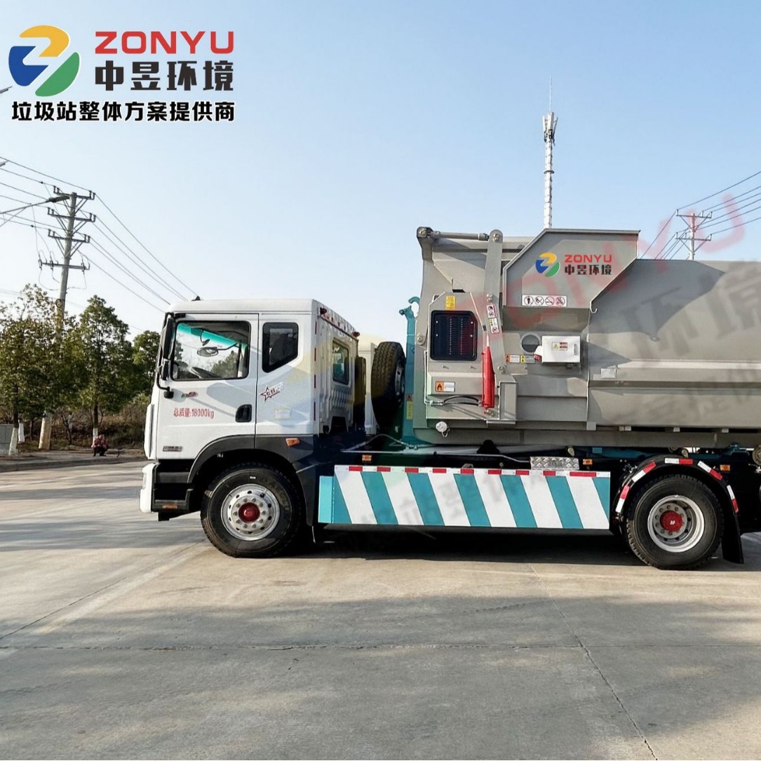 Dongfeng Dolica D9 Hook Arm Garbage Truck Compartment Removable Garbage Truck Manufacturer Hook Arm Garbage Truck