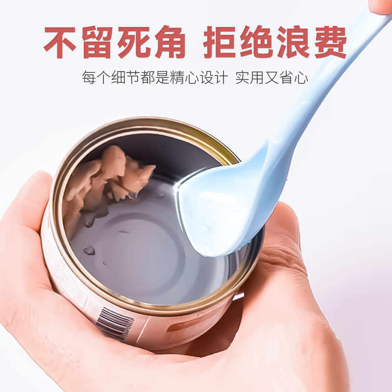 Pet canned special spoon scraping spoon dog cat canned spoon