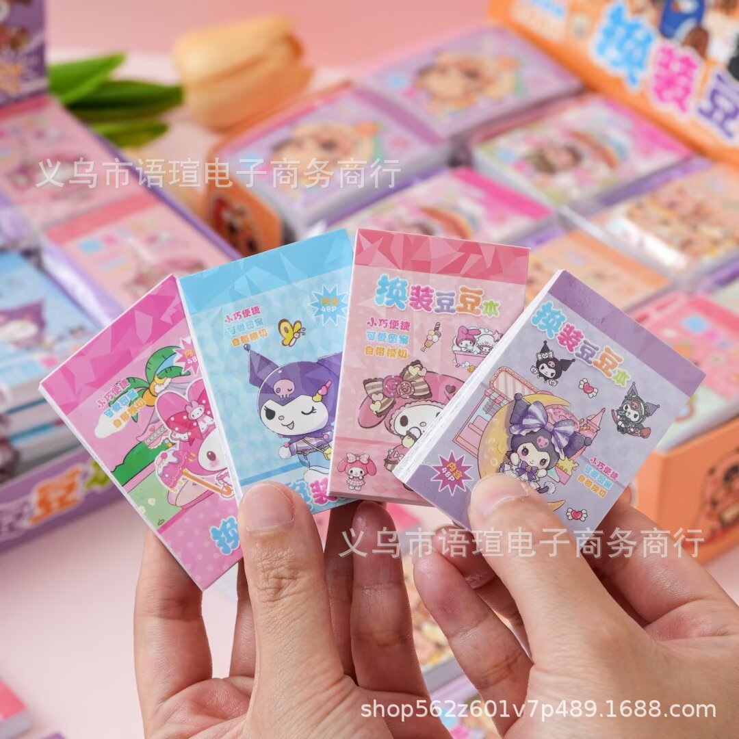 New Mini Cartoon Dress-Up Beanie Coloring and Dress-Up Two-In-One Material Sticker Book DIY Dress-Up Paste Painting