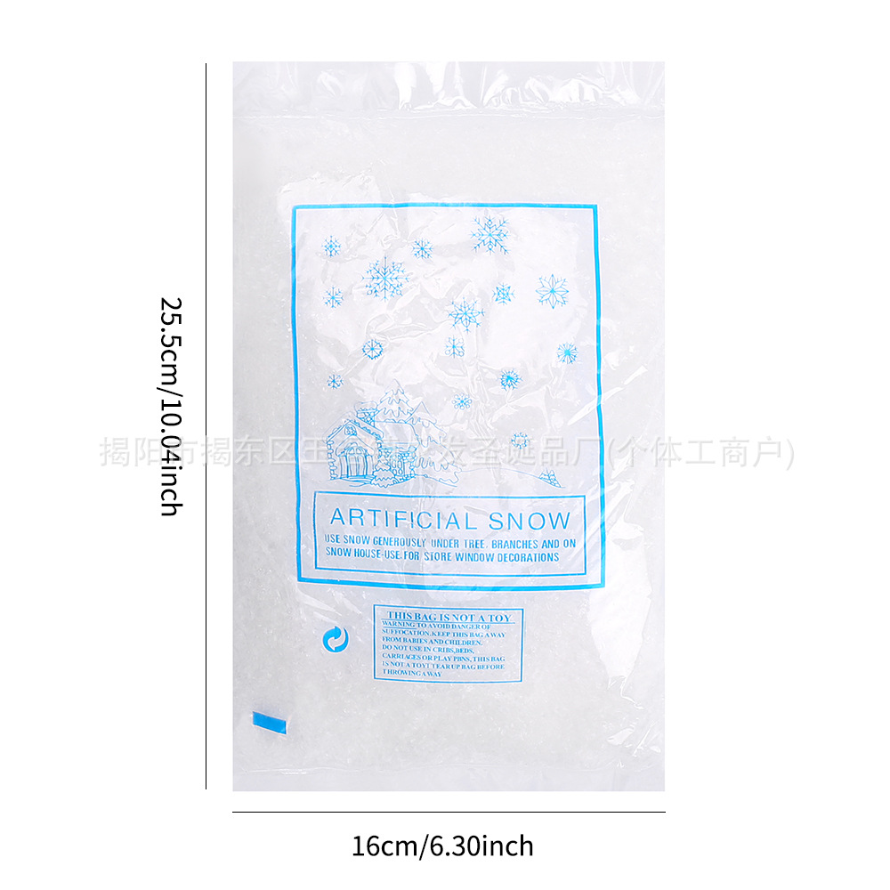 Christmas craft simulation snowflake scenery simulation snowflake artificial snow imitation snow pollen fake snow 50 grams 100 grams
