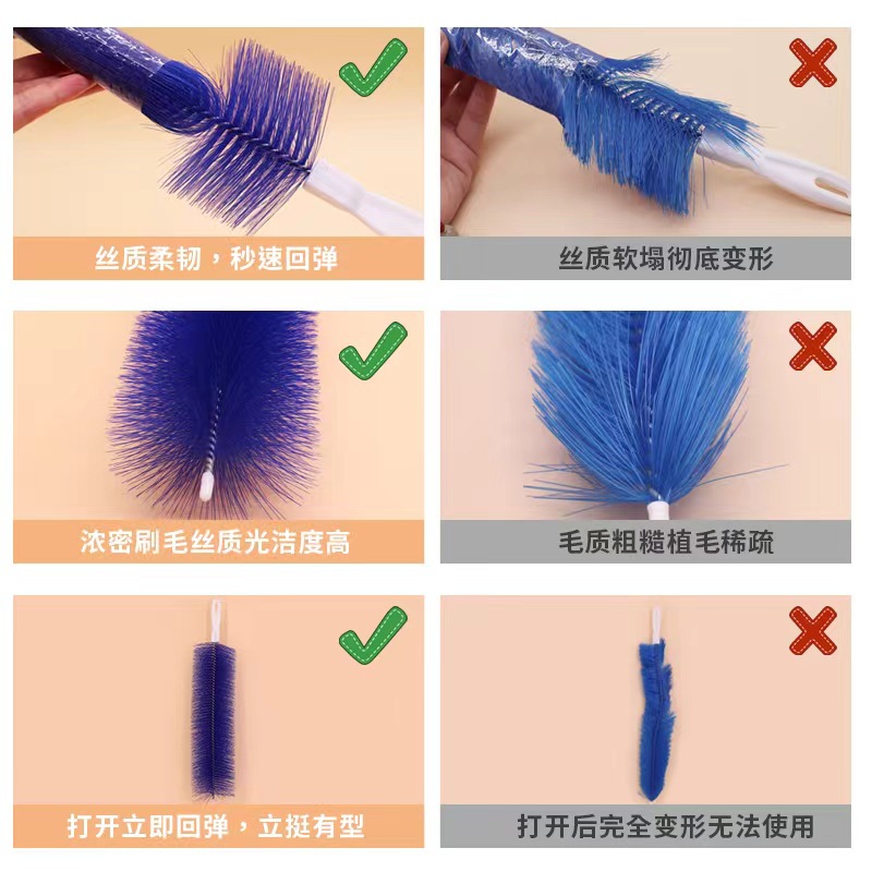 Fan Dust Removal Brush Bendable Household Plastic Gap Dust Sweeping Artifact Multi-Functional Extra Long Electric Fan Cleaning Brush