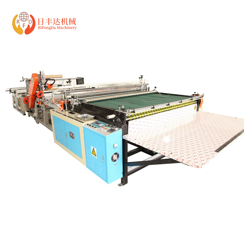Customized automatic plastic bag making machine pearl cotton and bubble film machine frequency conversion speed regulation three-side sealing bag making equipment