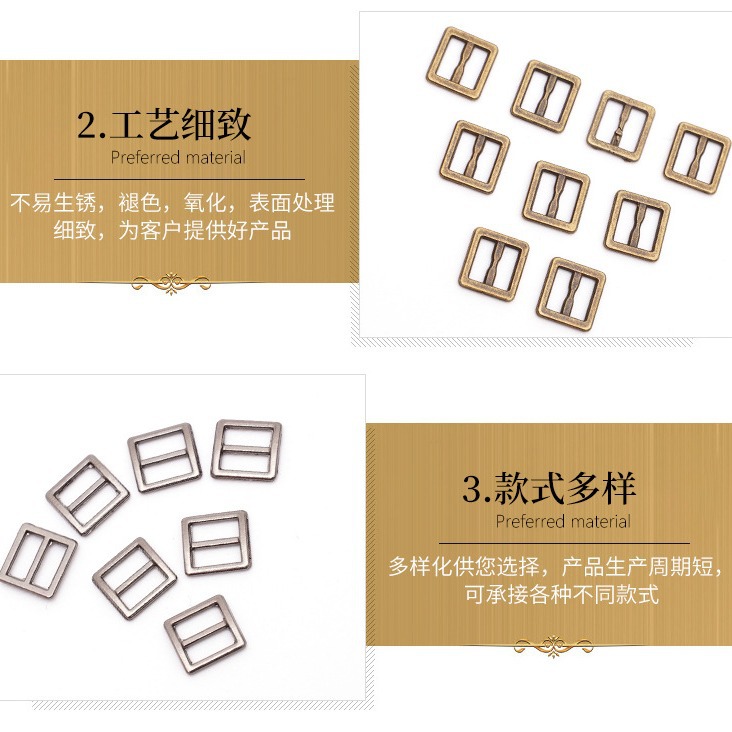 5mm mini Japanese buckle doll clothing accessories bjd doll strap buckle metal buckle belt buckle long square buckle button doll