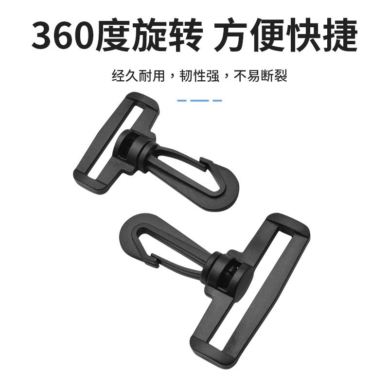 in stock Supply Plastic Rotary Hook Bags Hook Plastic Hook Backpack Hook Plastic Hook 20-50mm
