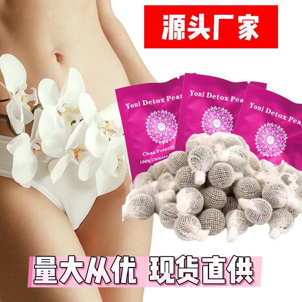 Янтри жемчуг, чистка для женщин, интимный уход