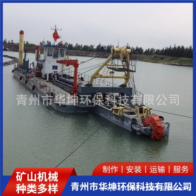 Reservoir Shallow Sea Tailings Suction Dredger in Stock Large, Medium and Small Dredging Ship Manufacturer Customized Free Installation
