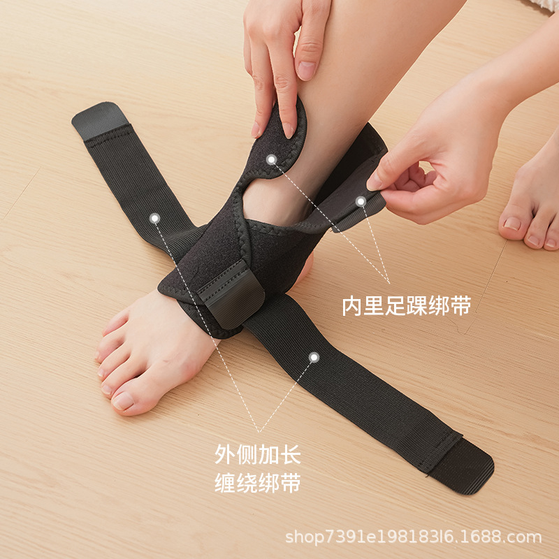 Manufacturers USB heating ankle joint sports sprain hot compress warm ankle protection men's and women's hot ankle belt