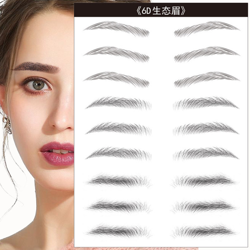 Zhengxiang 2025 New European and American Eyebrow Stickers Waterproof Lazy Makeup Korean Style 6D Eyebrow Stickers Simulated Eyebrow Stickers