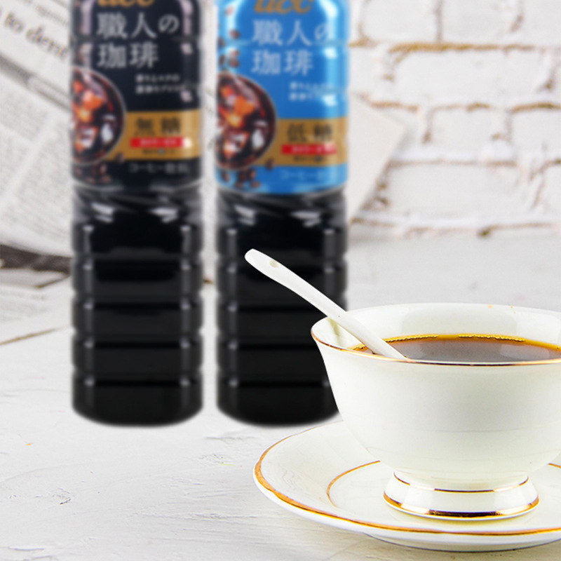 Japanese imported UCC youshishi official black coffee American drink casual instant coffee 900ml bottle