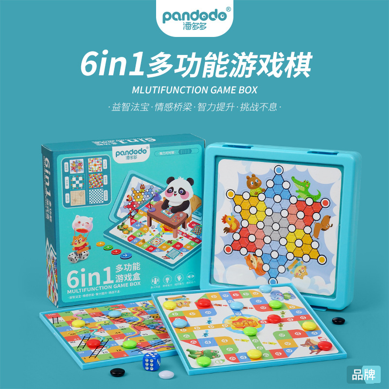 Музыкальная игра Qiqi многофункциональная шесть в одном шахматы нарды шашки досуга наука и образование игрушки оптом