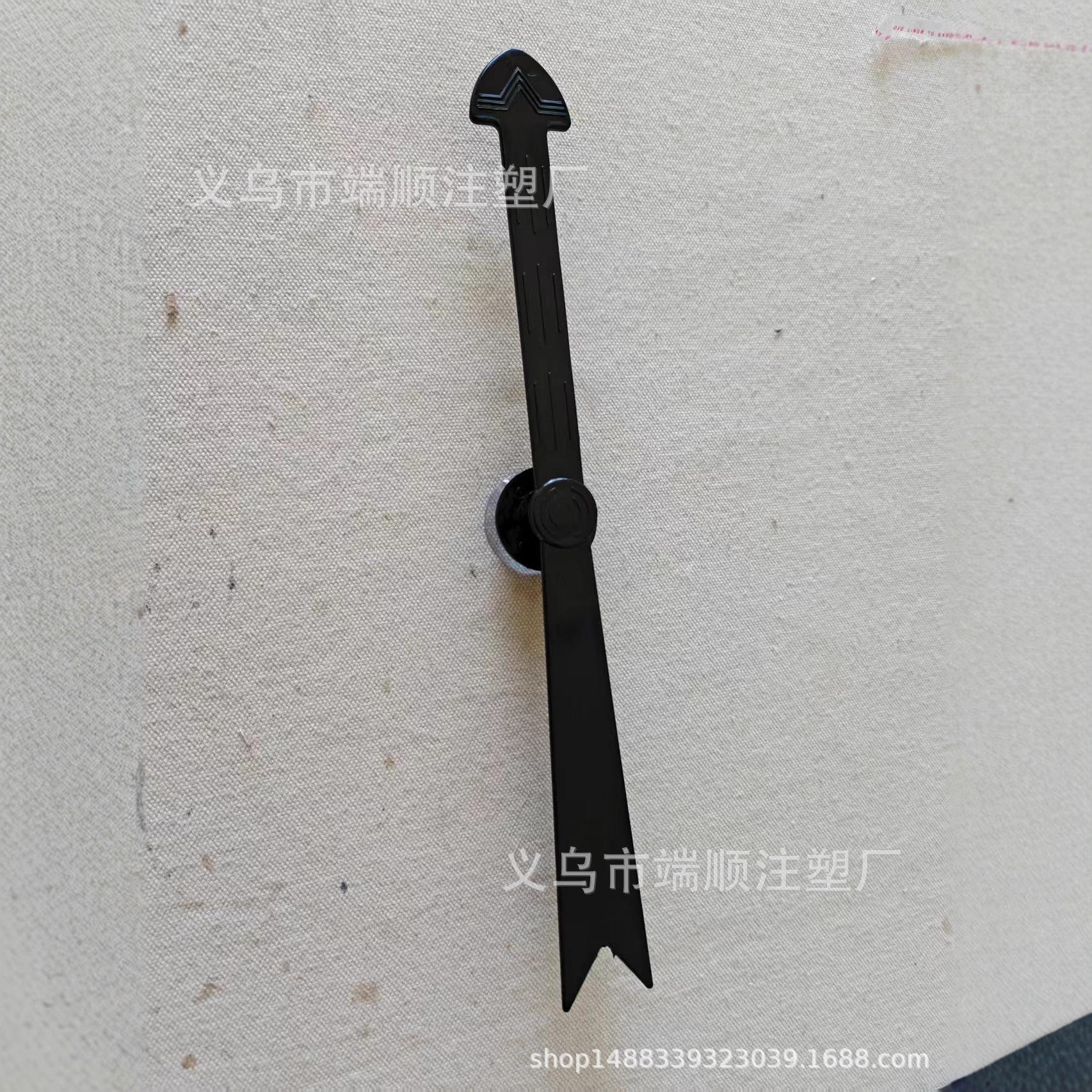 Manufacturers Supply with Suction Cup Desktop Whiteboard Game Turntable Pointer 30cm Arrow Pointer Interactive Teaching Aids