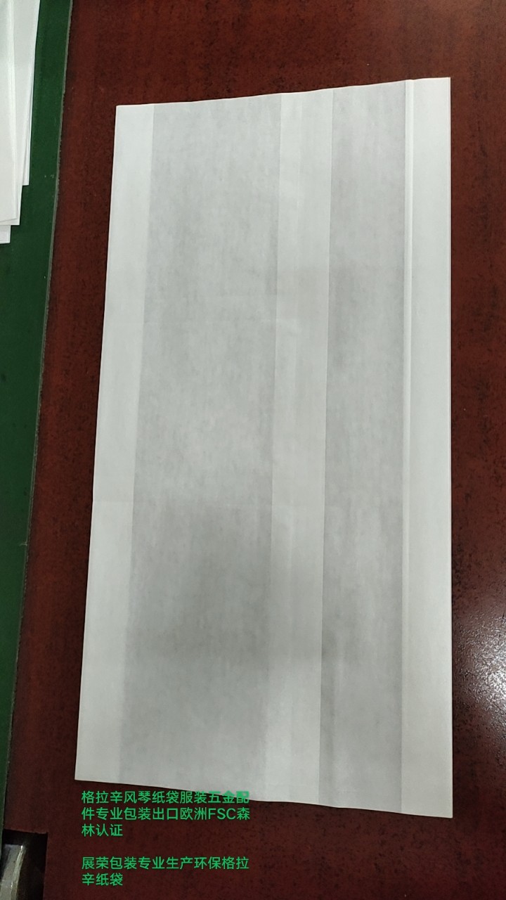 Специальная упаковка для компьютерного вентилятора бумажный пакет из воска