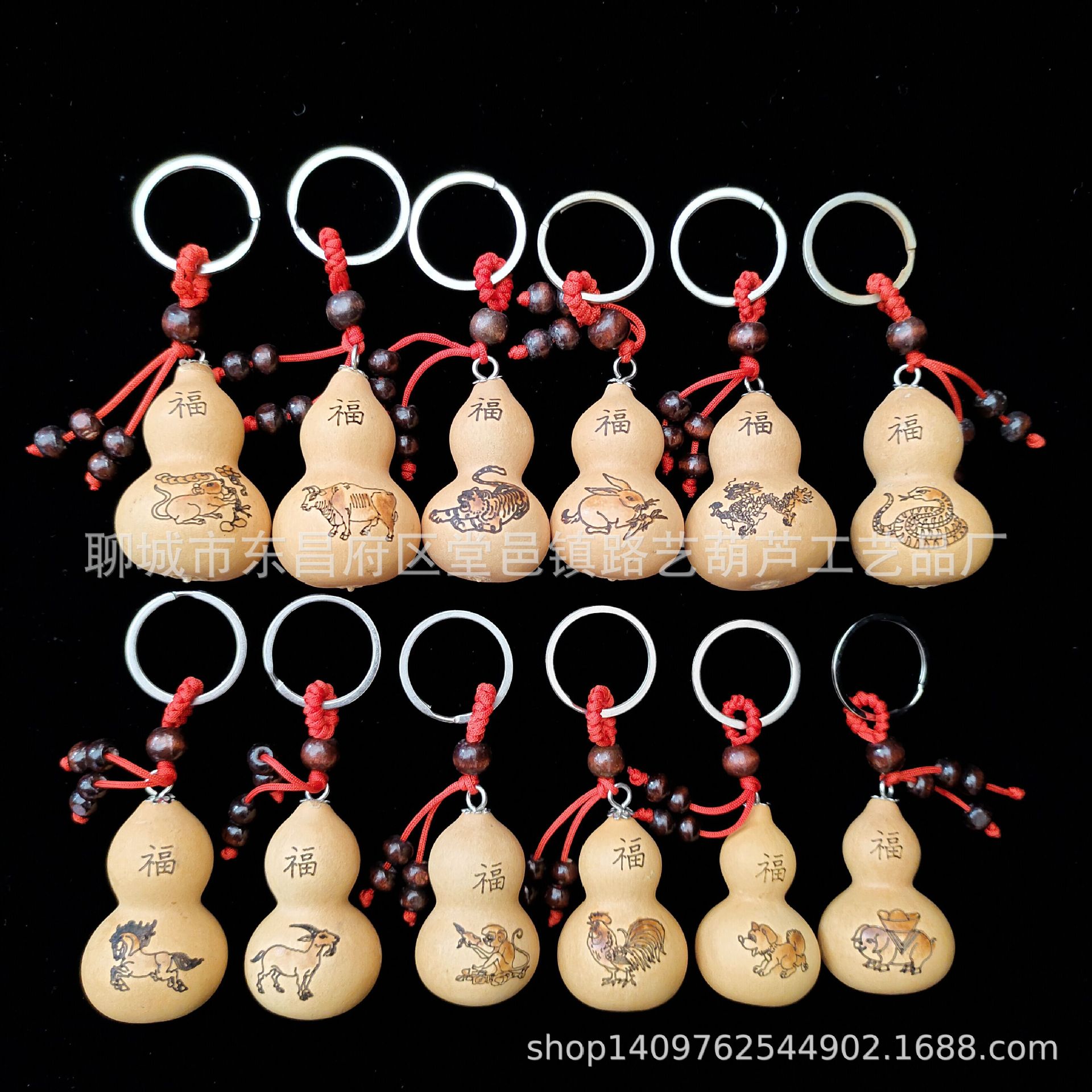 Прямые поставки от фабрики, натуральные тыквенные ремесла, американская ручная скрутка, текстовые игры, пирография, мелкая тыква, брелок 12 знаков зодиака