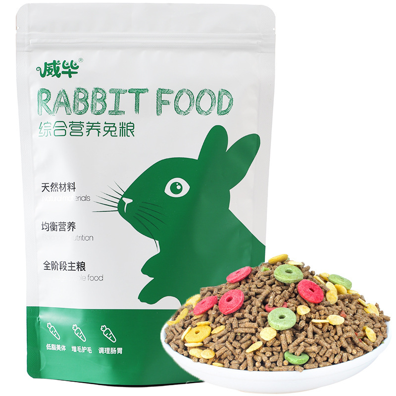 Weibi pet rabbit food young rabbit into rabbit food guinea pig food rabbit feed food ear-drooping rabbit rabbit food