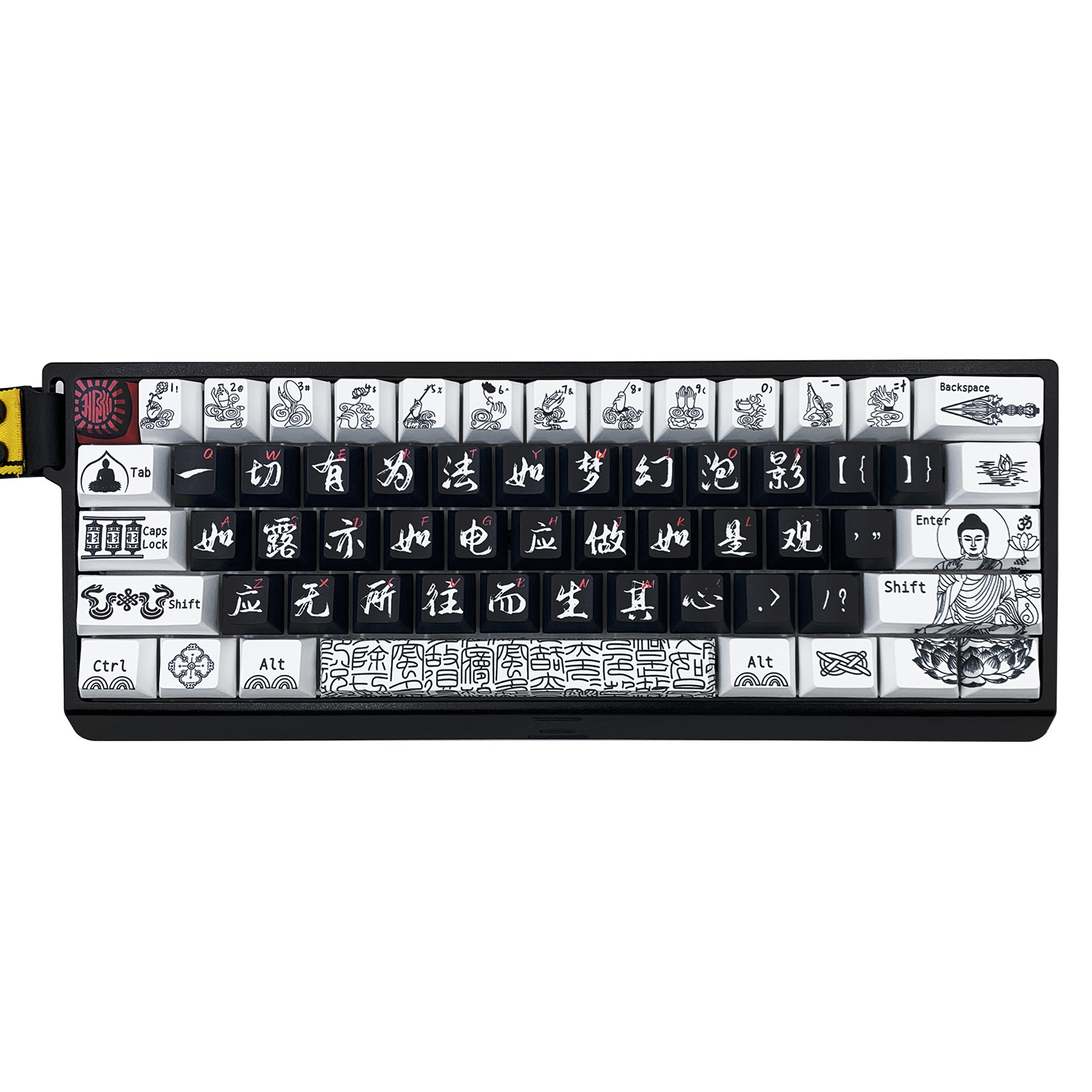 Diamond Sutra Keycap Chinese Character Theme Original Height PBT Thermal Sublimation National Style Antique Style customized mechanical keyboard cap