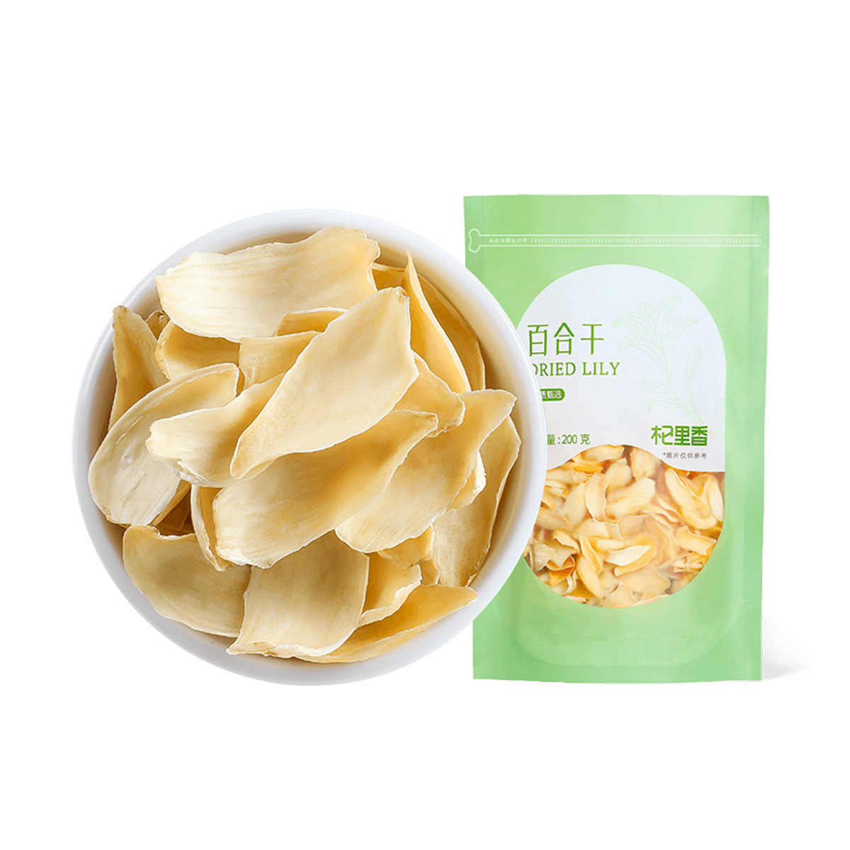 Qilixiang Manufacturer Wholesale Dried Lily Selected Hunan Xiangxi Longyam Lily 200g Bagged Wholesale Agent