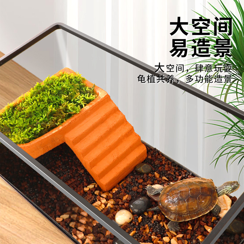 Brazilian Turtle Climbing Platform Turtle Basking Platform Climbing Turtle Tank Landscaping Turtle Box Climbing Ladder Climbing Lamp Turtle Shelter House