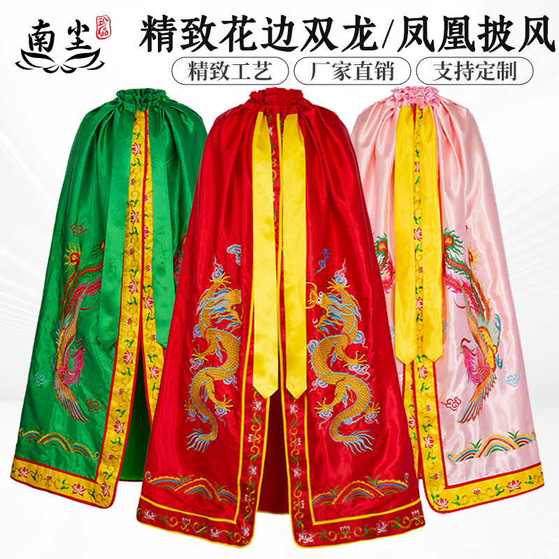 Принадлежности для плащей, буддийские статуи, буддийские рясы, вышивка в зале будды, статуи Кшитигарбхи, божества богатства, оптовая продажа