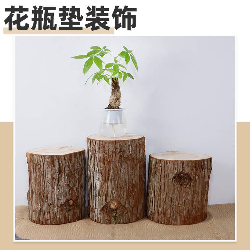 Fir Solid Wood Stump with Bark, Wooden Pile, Cylindrical Wood Segment, Solid Wood Stump, Natural Wood Stump, Creative Root Coffee Table Wooden Base