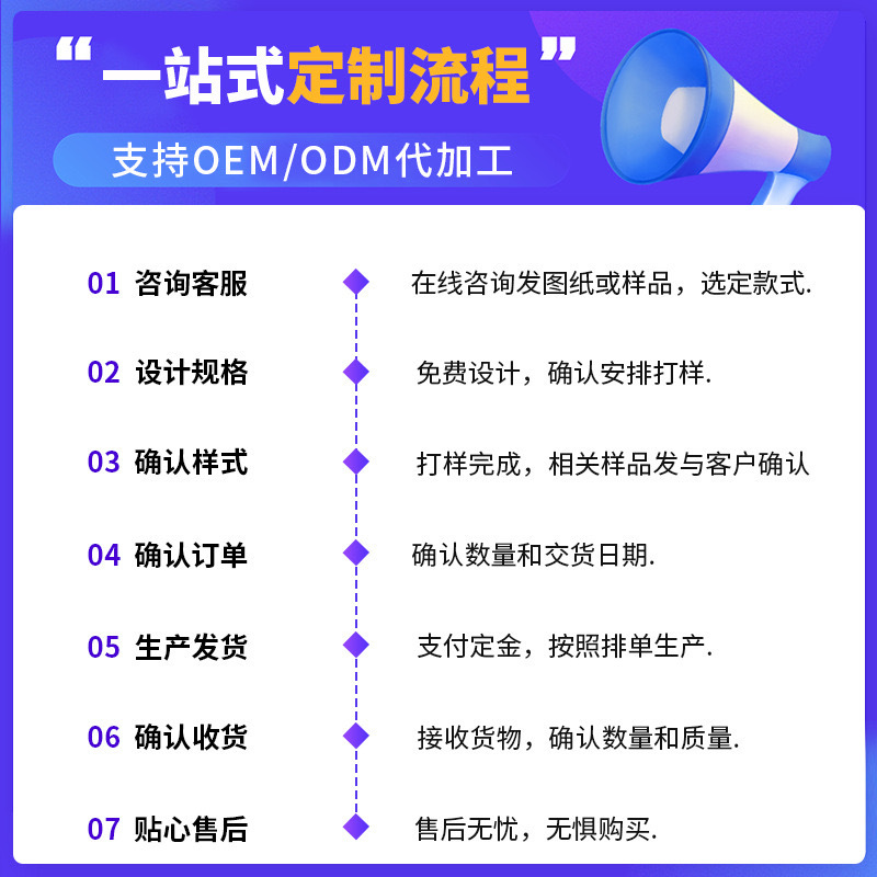 Customized Ski Streamer Polyester Heat Transfer Outdoor Mountaineering Backpack Pendant Personalized Streamer Can Print Logo Pattern