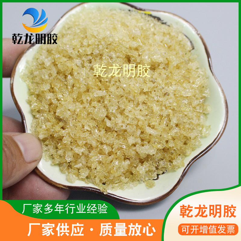 Загуститель желатин, промышленный желатин, животный клей, адгезив, коагулянт, горячий расплав, гранулы желатина