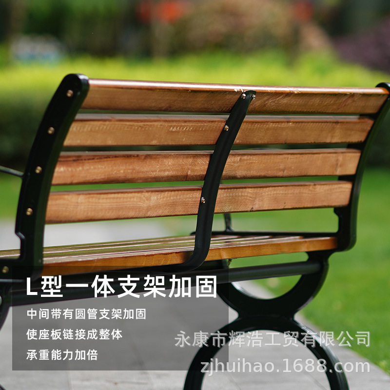 Park Chair Outdoor Bench Anti-corrosion Table and Chair Bench Backrest Outdoor Landscape Seat Shopping Mall Rest Courtyard Ironwork
