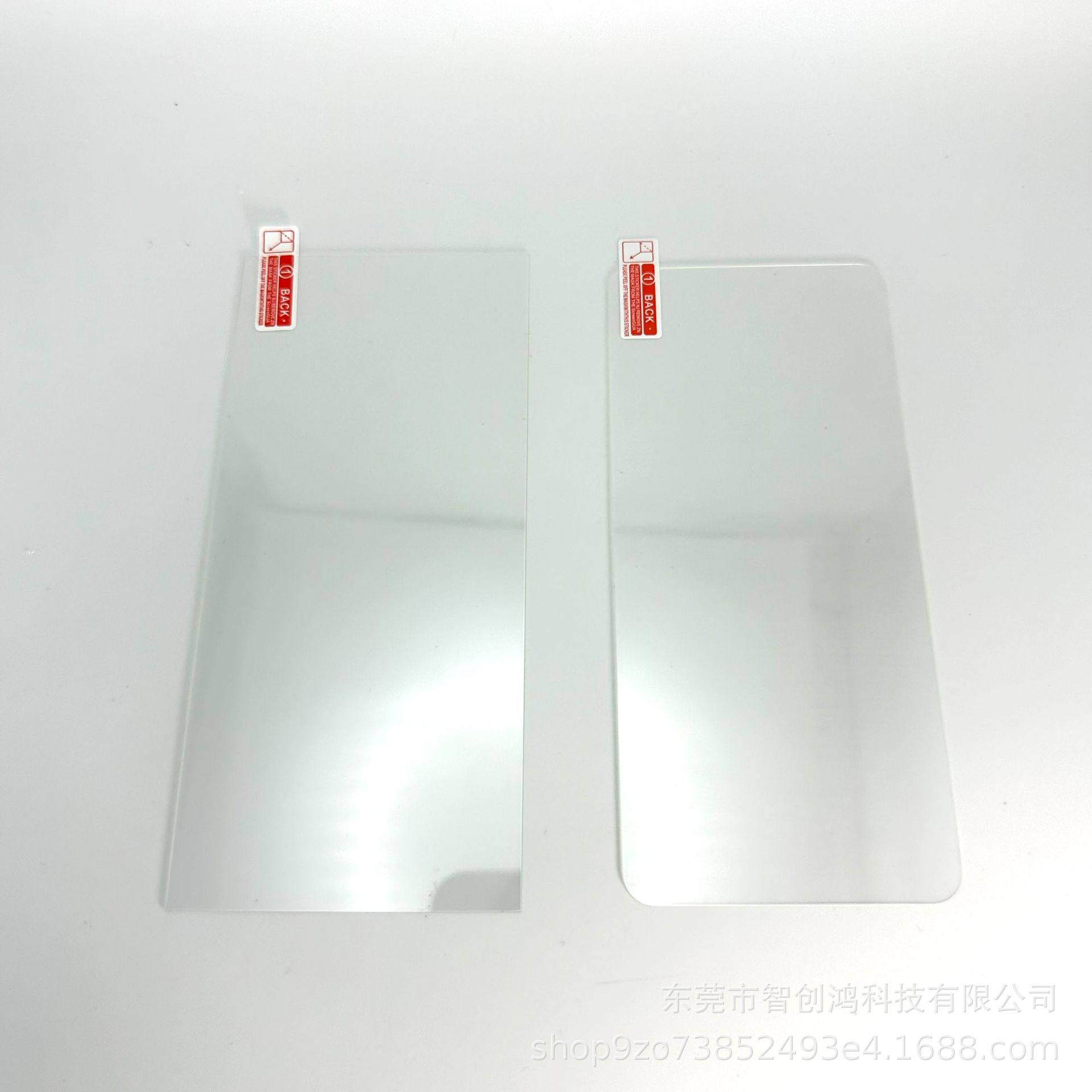 Suitable for Apple 17 Tempered Film Hd 15Promax/13 No Black Edge Protective Film Xr/16/7P/8P Transparent Film