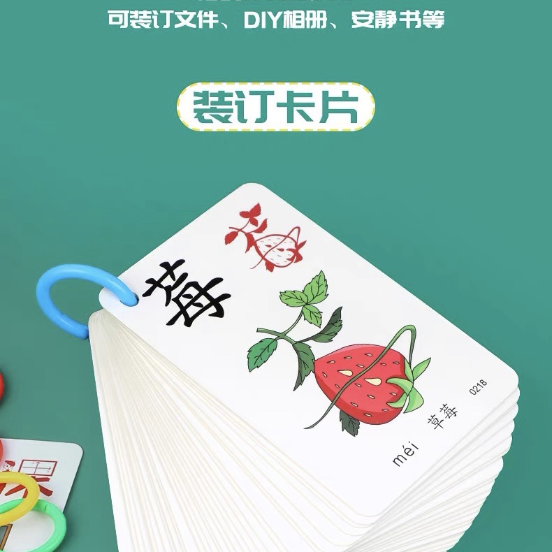 Manufacturers supply a large number of open ring high toughness plastic loose-leaf buckle card binding ring color book ring toy