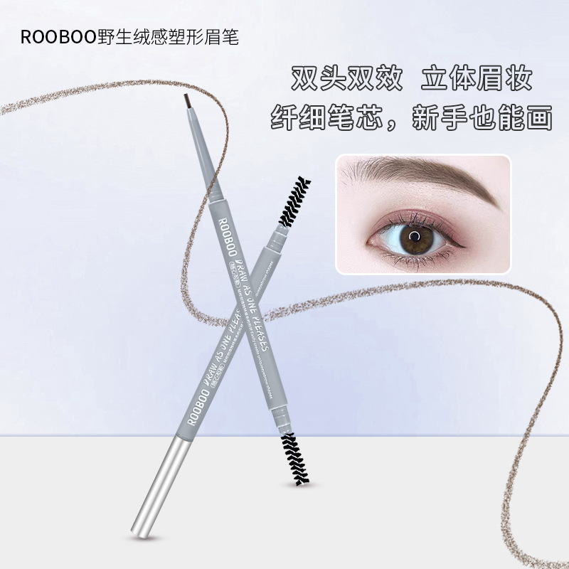 Rooboo Wild Velvet Shaping Eyebrow Pencil Is Waterproof, Sweat-Proof, Long-Lasting, Not Easy to Fade, and Has Clear Roots. Recommended for Female Novices