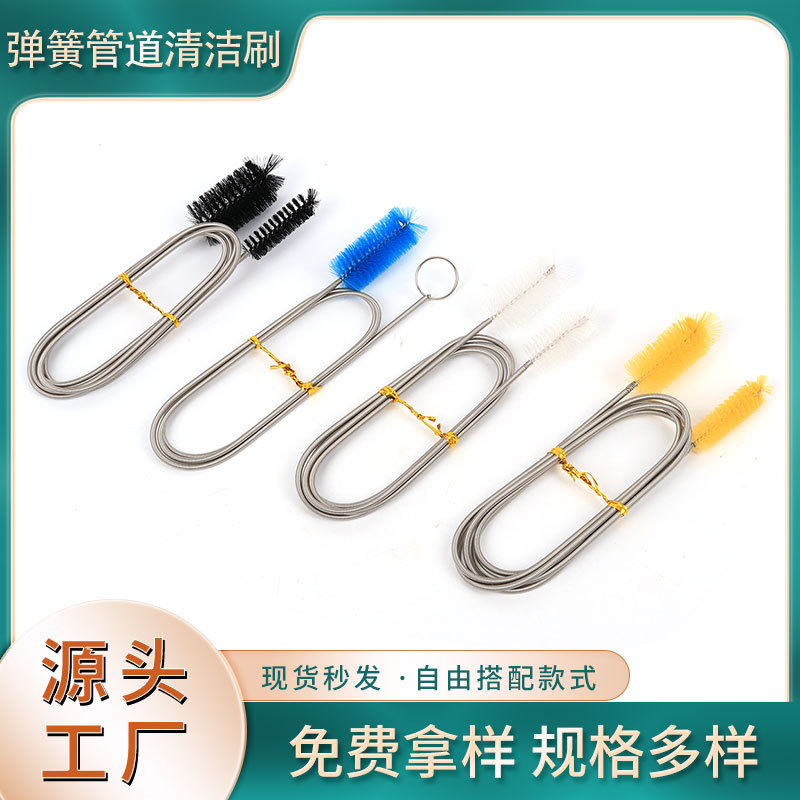 Весенний щеточный инструмент для аквариума из нержавеющей стали, двойная головка для чистки стеклянных и пластиковых труб