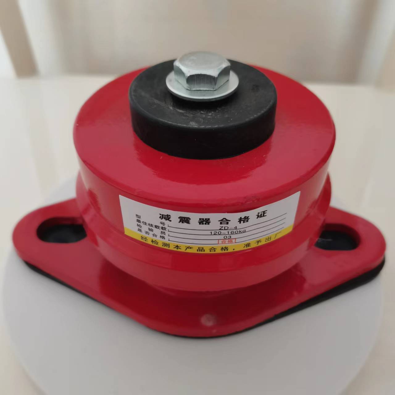 Zd Spring Shock Absorber Damping Spring Shock Absorber Seat Type Shock Absorber Fan Air Conditioning Cooling Tower