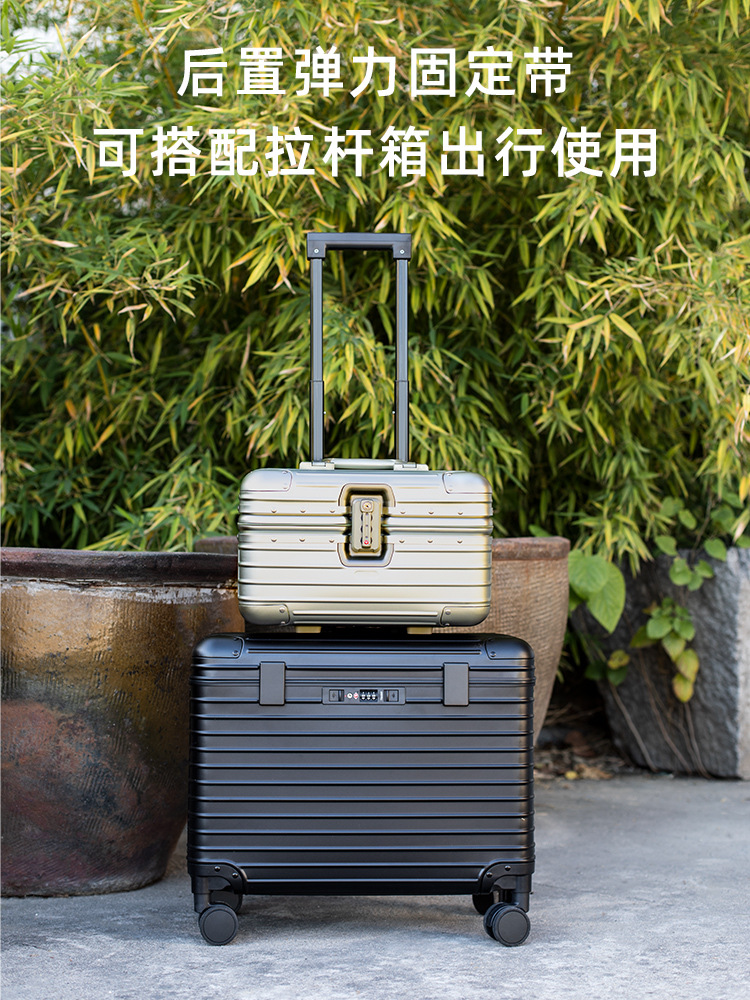 Large capacity aluminum magnesium alloy cosmetic case trolley case beauty case 12 inch password box luggage case toolbox tattoo box