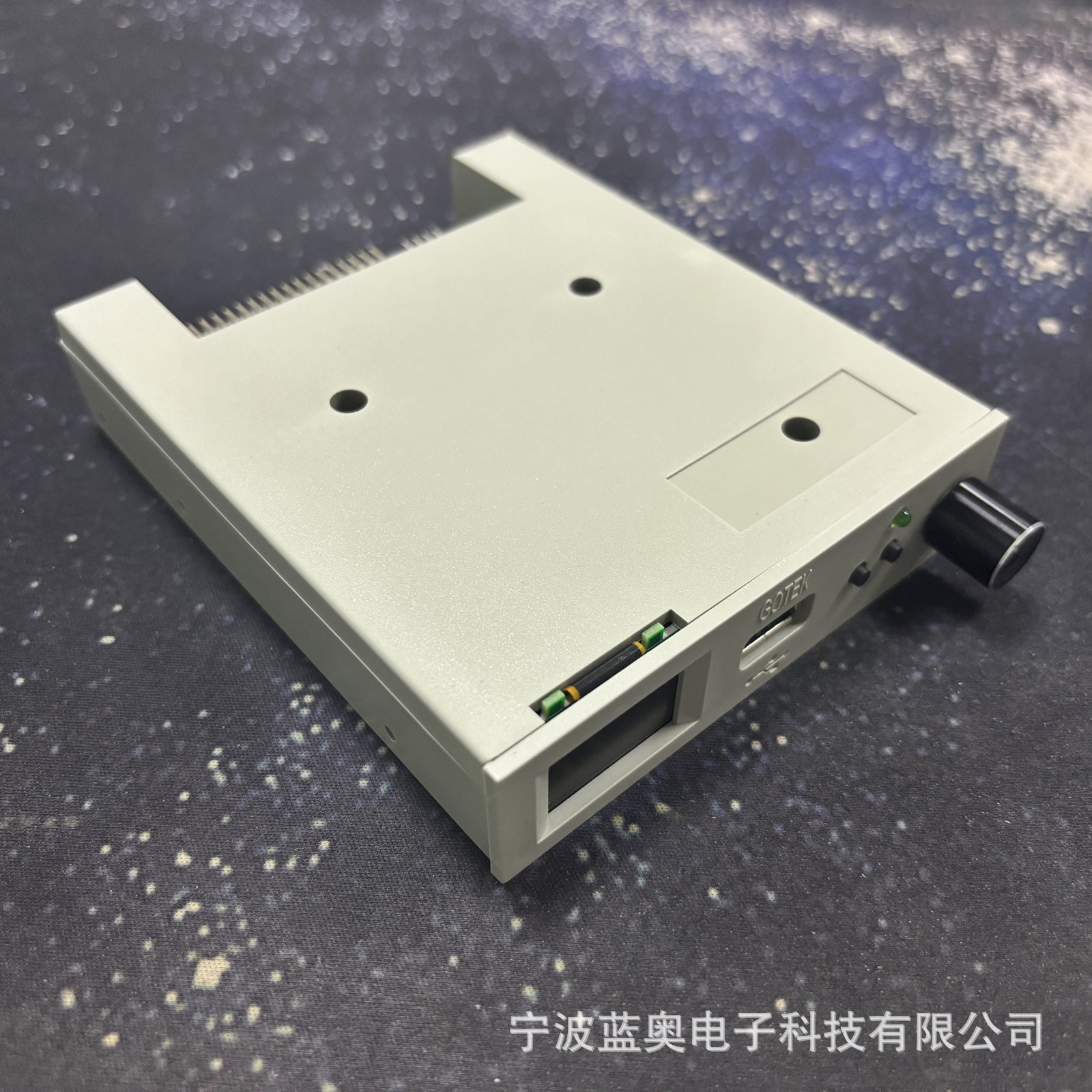 New SFR1M44-U100LQD-435 simulation floppy drive with Cache format-free